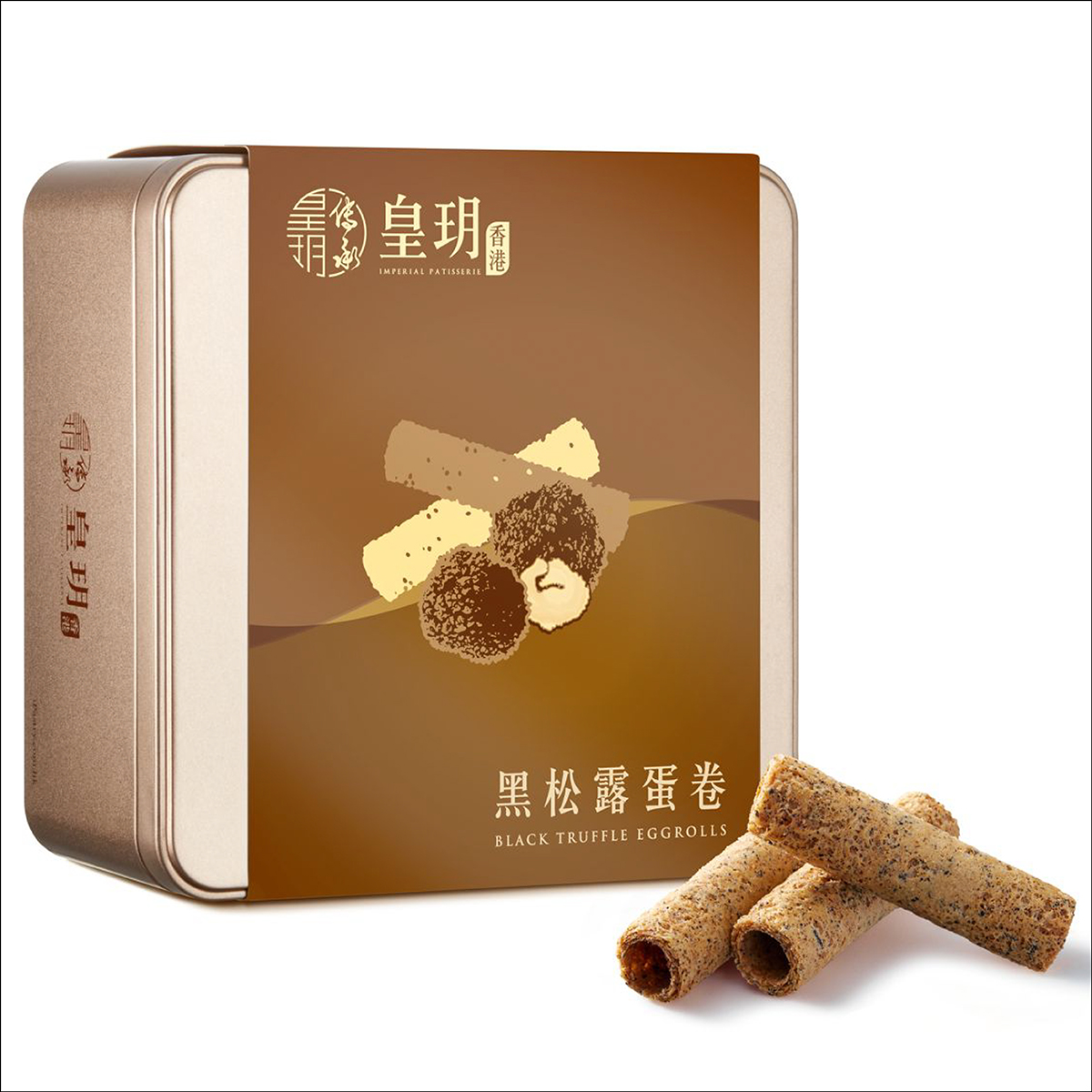 皇玥黑松露蛋捲禮盒, , large